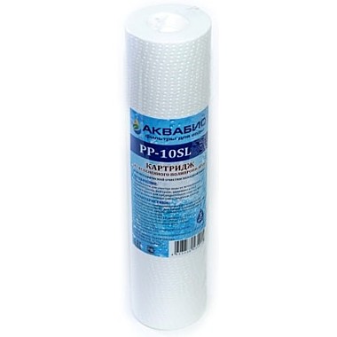 Картридж 50мкм для механической очистки воды 61161