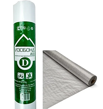 Пароизоляция ИЗОБОНД D Eco (70м2)