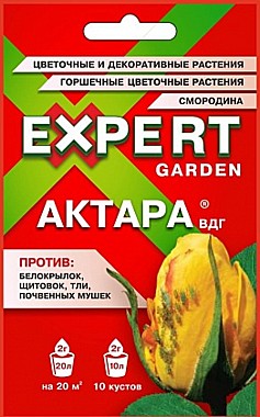 Средство Актара 2г белокр/щит Expert Garden