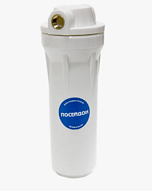 Фильтр-колба ПОСЕЙДОН 1/2