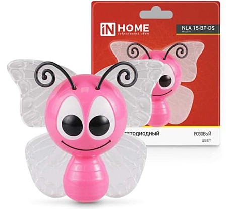 Ночник ASD/INHOME LED NLA 15-BP-DS БАБОЧКА розовая с выкл. и датч.освещения 0004