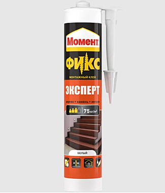 Клей Момент Монтаж FIX эксперт 380мл 767663