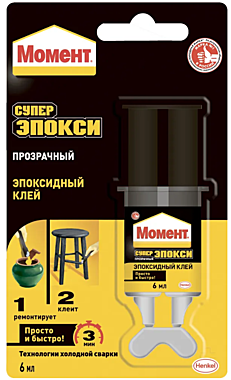 Клей Момент СУПЕР ЭПОКСИ прозр.шприц 6мл 611686 1304221