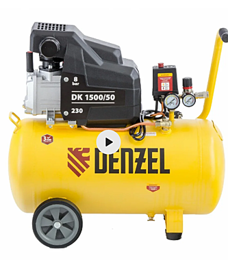 Компрессор воздушный DK1500/50,Х-PRO 1,5кВт 230л/мин 50л // Denzel 58064