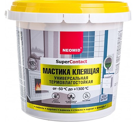 Мастика NEOMID клеящая универсальная термостойкая 1,5кг 247765