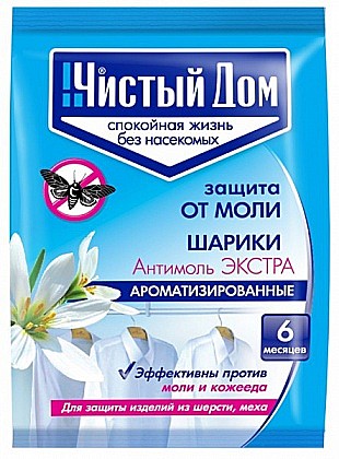 Шарики от моли Антимоль экстра 40г Чистый Дом 02-295