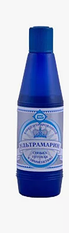 Синька 