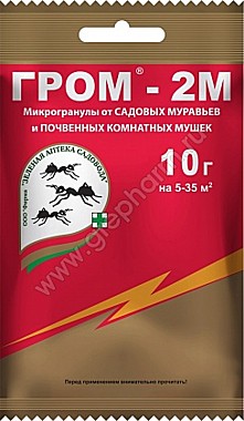 Средство от муравьев ГРОМ-2 10г ЗАС