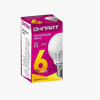 Лампа светодиодная ОНЛАЙТ 71 643 OLL-G45-6-230-2.7K-E14 6Вт шар 2700К 71643