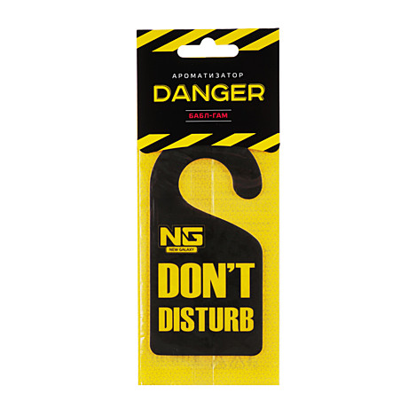 Ароматизатор бумажный NEW GALAXY Danger/Dont disturb, бабл гам