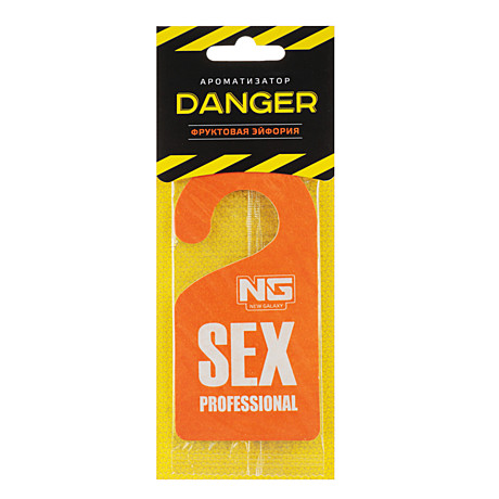 Ароматизатор бумажный NEW GALAXY Danger/Sexprofessional, фруктовая эйфория