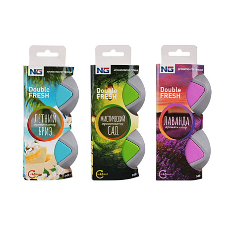 Ароматизатор гелевый NEW GALAXY Double fresh, летний бриз, лаванда, мистический сад