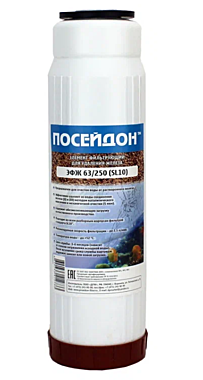 Картридж обезжелез. 10