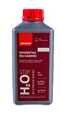 Пропитка для камня Н2О-СТОП 1л концентрат NEOMID 247769