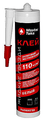 Клей акриловый (жидкие гвозди) MasterTeks ProfiMaster 110кг/м2 экстрасильный 0,430кг белый