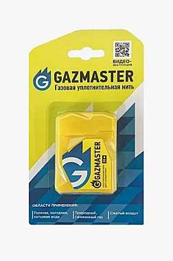Нить газовая уплотнительная GAZMASTER 50 бокс блистер 61161