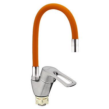 Смеситель для кухни ZERIX YUB 181 REFLECTOR ORANGE 93659