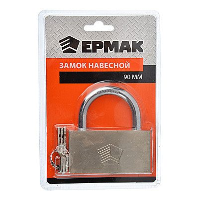 Замок навесн. Ермак 90мм CY-90 468-030