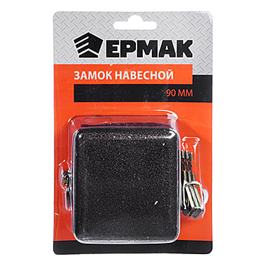 Замок навесной Ермак 90мм ВС-2-10 468-024