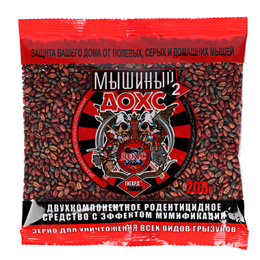 Зерно от мышей ДОХС, п/э, 200г 968-021