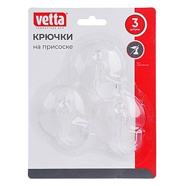Крючок на присоске 3шт WF-058 440-031