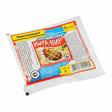 Средство ИНТА-ВИР БИО Экстра 8г Виртан