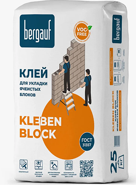 Клей для газосиликата  БЕРГАУФ Клебен Блок 25кг (56)
