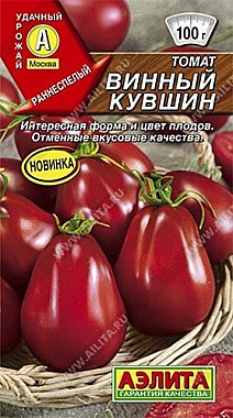 Семена: Томат Винный кувшин (Ц) 20шт А