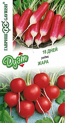 Семена: ДУЭТ Редис 18 дней + Жара (Ц) 4г G G G