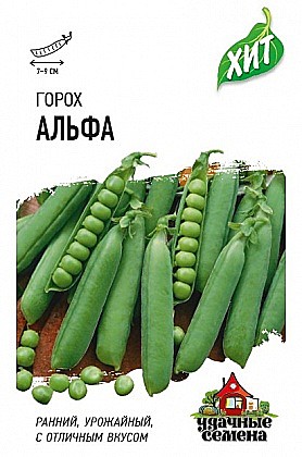 Семена: Горох Альфа (ЦМ) 6г G G G 