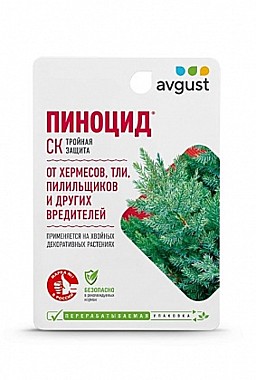 Средство ПИНОЦИД от вредителей на хвойных 10мл АВ