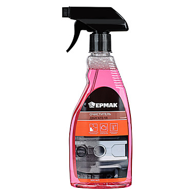 Очиститель двигателя NEW GALAXY (триггер), 500 мл.