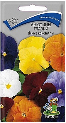 Семена: Анютины глазки Ясн.кристал  (Ц) 0,2г ПСК
