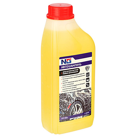 Салфетки, губки, варежки, автохимия