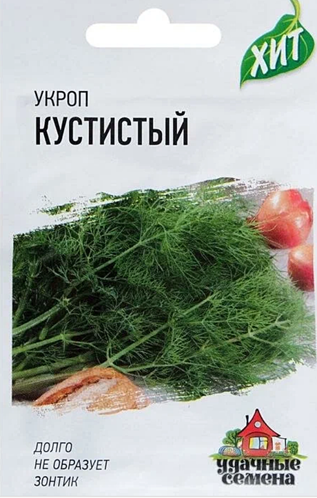 Семена: Укроп Кустистый (Б) 2г G