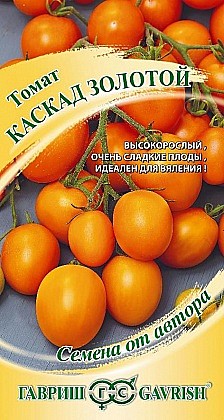 Семена: Томат Каскад золотой черри (Ц) 0,05г G