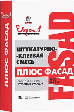Штукатурно-клеевая смесь  Евро-Л ПЛЮС ФАСАД 25кг