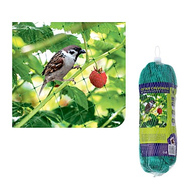 Сетка садовая для защиты от птиц 4х5м зеленая 165-014