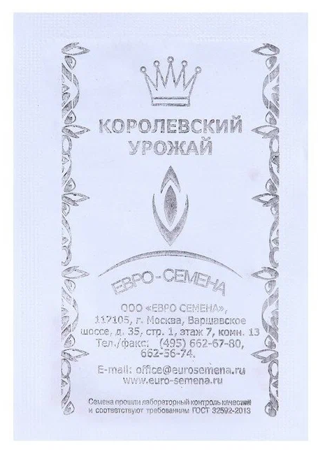 Изображение товара