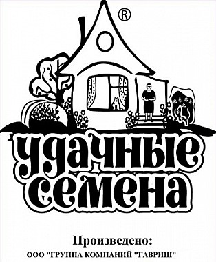 Семена: Огурец Китайский змей 0,3г (ЦХ) G