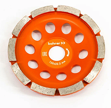 Круг алмазный BOHRER Мастер шлифовальный (чашка) 125х22,2 Сегментная 2 ряда (20 сегментов) 39812518
