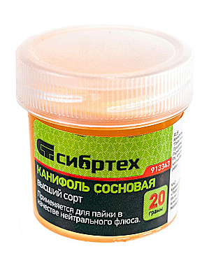 Канифоль сосновая СИБРТЕХ банка 20г ГОСТ 913343