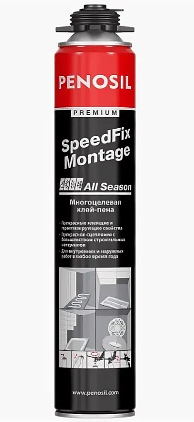 Клей-пена  PENOSIL Premium SpeedFix Montage 750мл многоцелевая 876