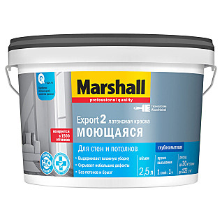 Краска ВД 2,5л MARSHALL Export-2 для стен и потолков глубокоматовая база BW 