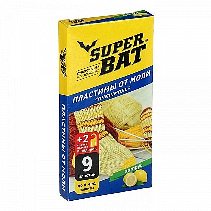 Пластины от моли набор 9шт. цитрус SuperBAT 03-003