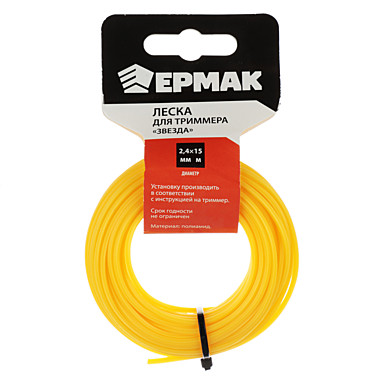 Леска для триммера ЕРМАК 2,4мм х 15м звезда 646-238