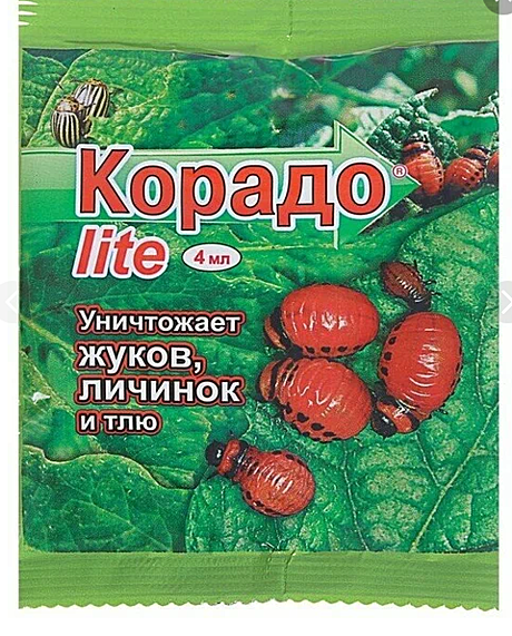 Средство КОРАДО Lite 4мл от колорадского жука, тли ВХ 