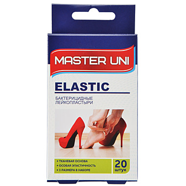 Лейкопластырь бактерицидный Master Uni 