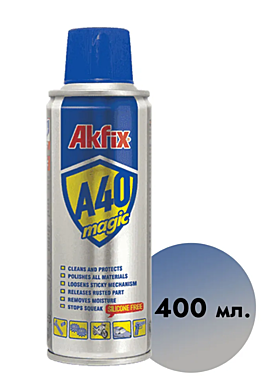 Спрей  Akfix А40 Magic 400мл.