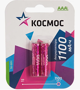 Аккумулятор КОСМОС AAA R03 1100mAh Ni-MH  